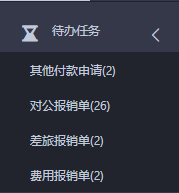 ScreenShot 2026 08 19 163214 431.png