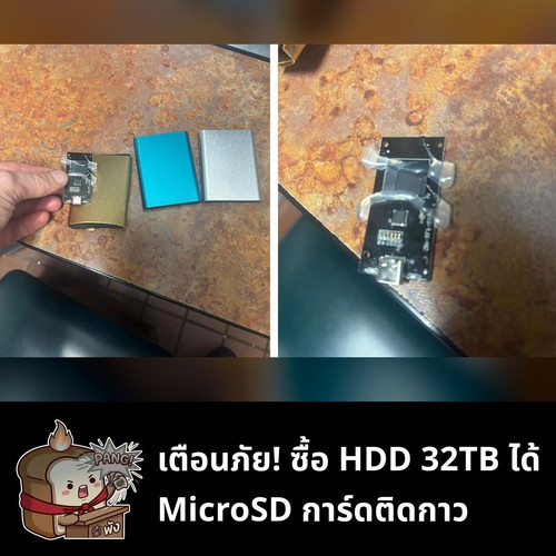 054ef7de0847.jpg