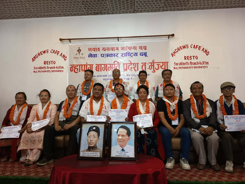 Bagmati Province Convention aims to bring Nepali language journalists under one roof