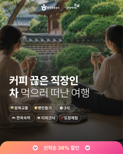 무안영암 C1.jpg