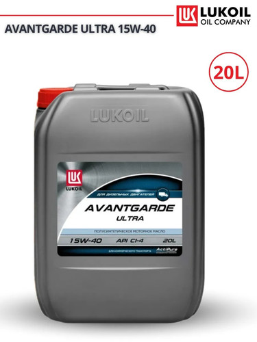 Лукойл Авангард УЛЬТРА 15W 40 API CI 4 SL 20л (канистра) Полусинтетическое моторное масло 1.jpg
