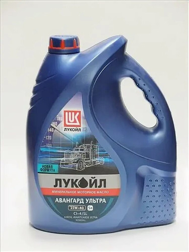 Лукойл Авангард УЛЬТРА 15W 40 API CI 4 SL 20л (канистра) Полусинтетическое моторное масло 2.jpg