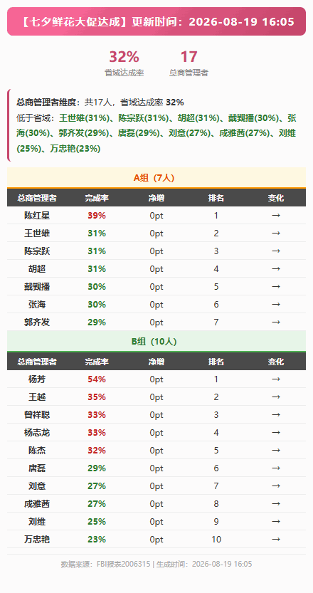 15d071ed81c4.png