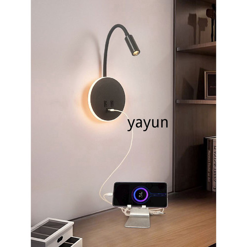1787126584663.jpg
