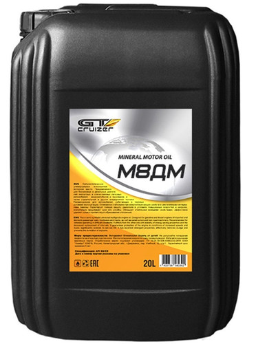 Масло моторное GT Cruizer М 8Дм 200л (1шт) 0.jpg