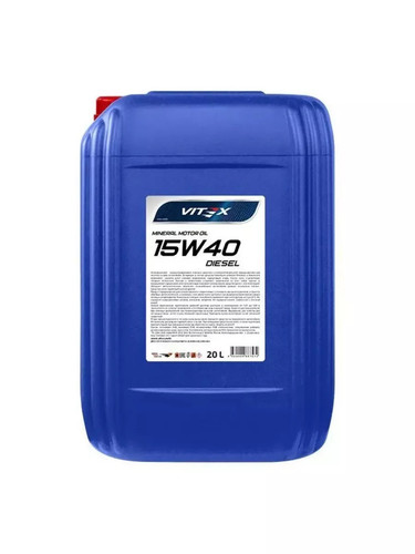Масло моторное минеральное Vitex Diesel 15W40 20л, (1шт) 0.jpg
