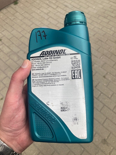 Масло моторное синт. ADDINOL Super Power MV 0537 5W30 4л. 2.jpg