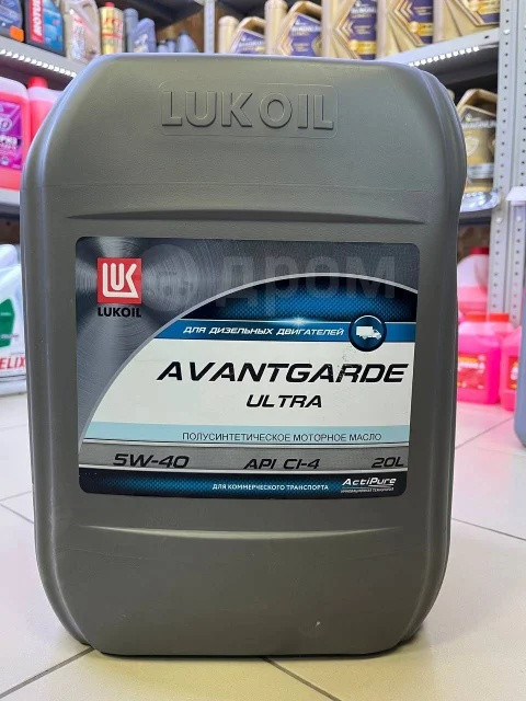 Лукойл Авангард УЛЬТРА 5W 40 20л (канистра) Полусинтетическое моторное масло 0.jpg
