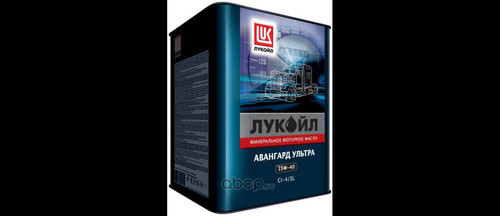 Лукойл Авангард УЛЬТРА М3 15W 40 API CI 4 216,5л. (175кг) П синт. моторное масло 0.jpg