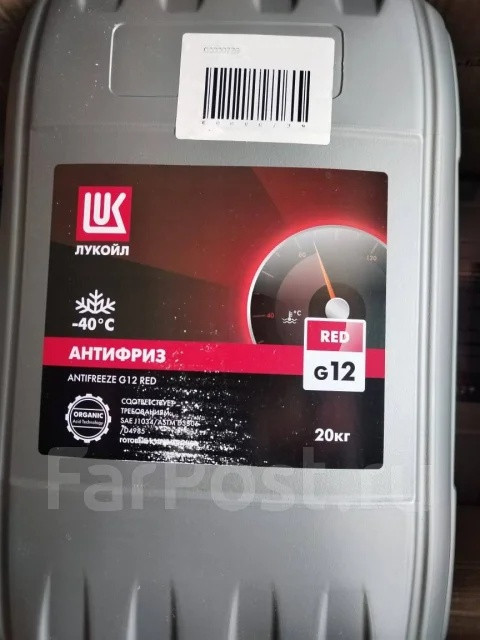 Лукойл Антифриз RED G12 20 кг. (канистра) (1шт) 2.jpg