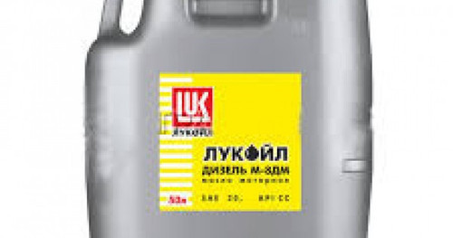 Лукойл М 8ДМ ДИЗЕЛЬ 50л (канистра) Минеральное моторное масло (43 кг) 2.jpg