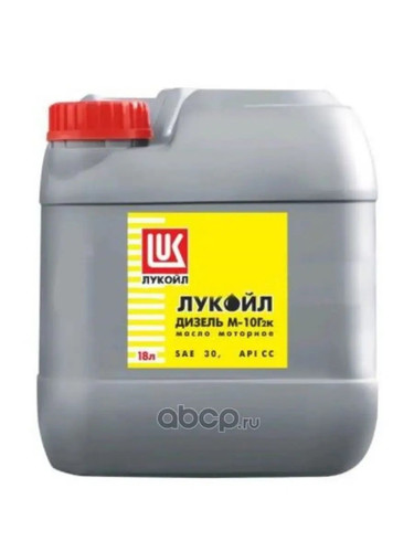 Лукойл М 10Г2к ДИЗЕЛЬ 54 л (бочка) Минеральное моторное масло (48 кг) 0.jpg