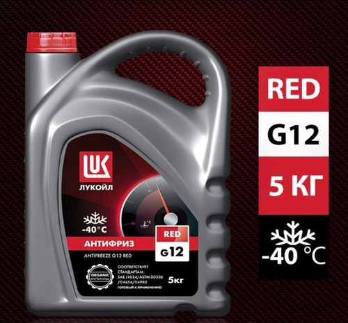 Лукойл Антифриз RED G12 220 кг. (бочка) 2.jpg