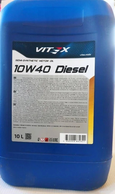 Масло моторное Синтетическое дизельное Vitex Optimus 10W40 20л (1шт) 1.jpg