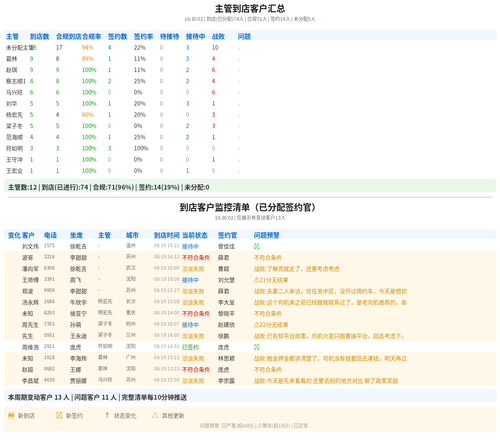45fddc9385d5.png