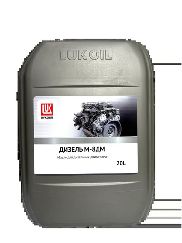 Лукойл М 8ДМ ДИЗЕЛЬ 20л (канистра) Минеральное моторное масло 1.jpg