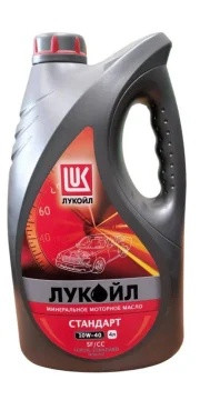 Лукойл Стандарт 10W 40 SF CC 203 л. (бочка) Минеральное масло (175 кг) 2.jpg