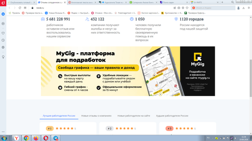 Screenshot 1.png