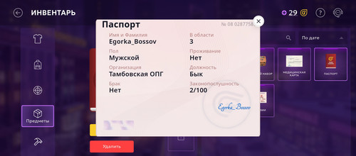 10811.jpg