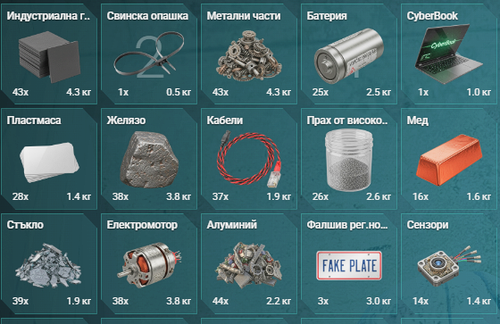 FiveM b3258 GTAProcess GGL1kYcBxC.png