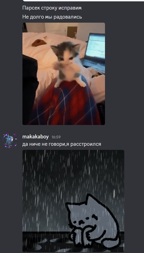Stack Next SE x6Y7J7Us5g.png