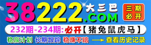 38222sq (2).gif