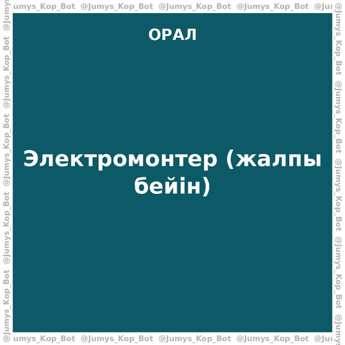 a5065d0eb853.jpg