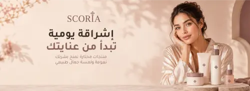 نايف العتيبي 12.webp