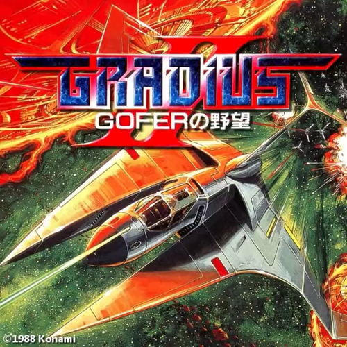 H264 AC版グラディウスII ゴーファーの野望.mp4 000013400.png