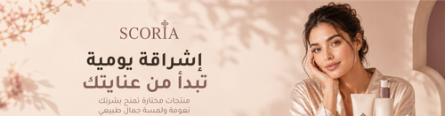 نايف العتيبي 12.png