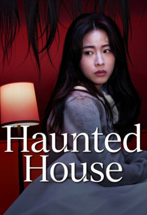 gungho Haunted House (2026).jpg