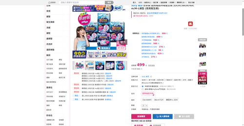 img 1787135693.png