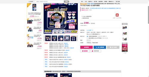 img 1787135682.png