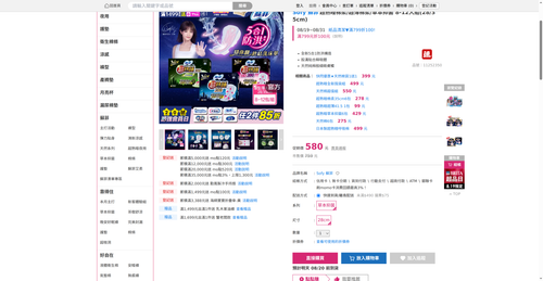 img 1787135705.png