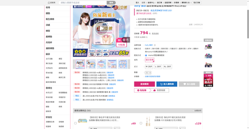 img 1787135716.png