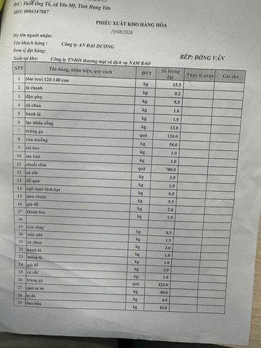 2aOboQsc2IM7SSrX84uxyGX56nv5QeIJZIsc6zJ2.jpg