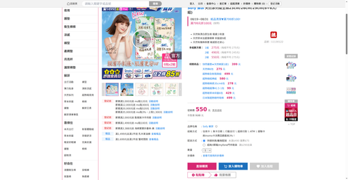 img 1787135592.png