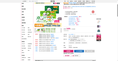 img 1787135878.png