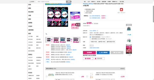 img 1787135857.png