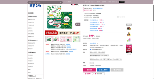 img 1787135933.png
