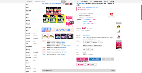 img 1787135923.png