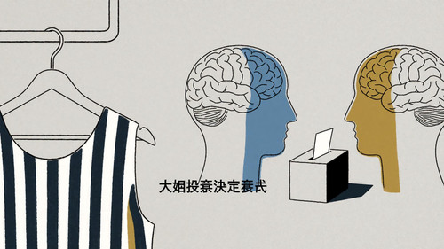 c1a679a7750e.jpg