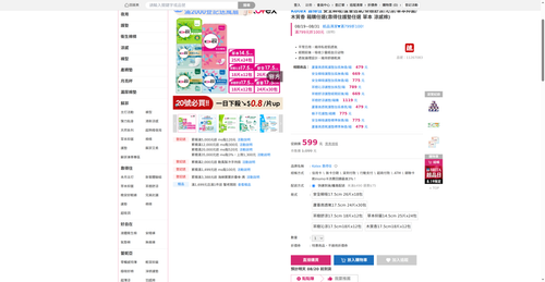 img 1787135900.png