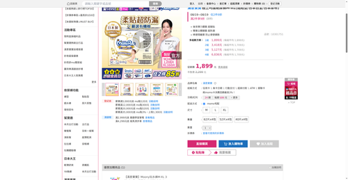 img 1787135947.png