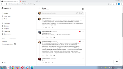 Screenshot 1.png