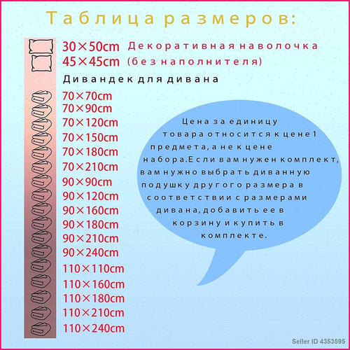 aabfb16aef9e.jpg
