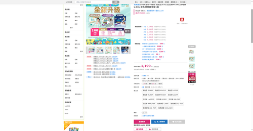 img 1787136444.png
