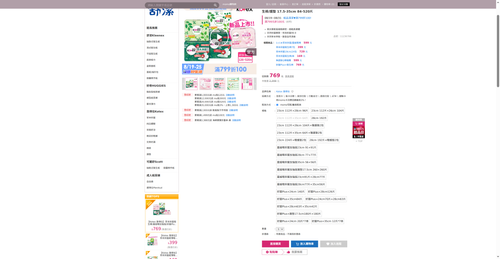 img 1787135732.png