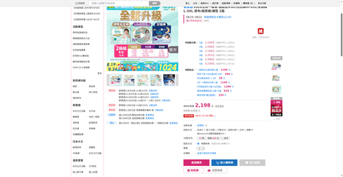 img 1787136466.png