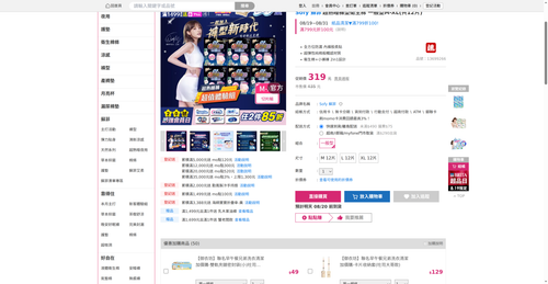 img 1787135614.png